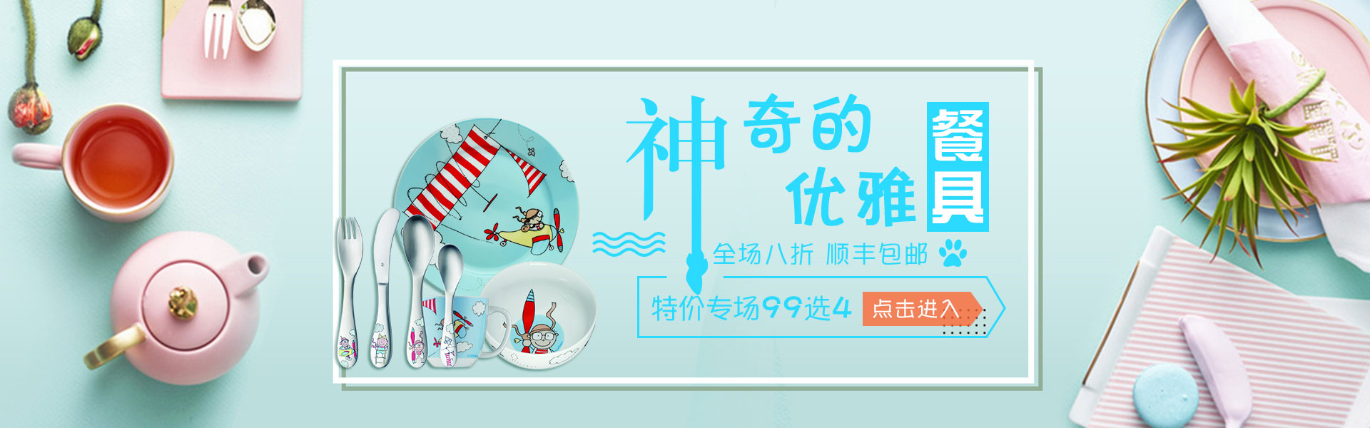 美狮贵宾会-美狮贵宾会ms092021-首页幻灯1