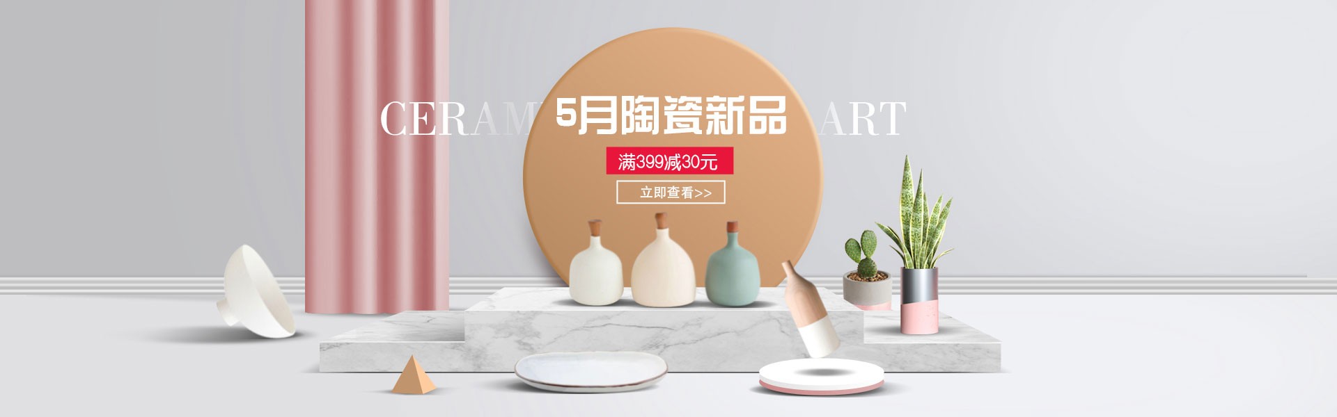 美狮贵宾会-美狮贵宾会ms092021-首页幻灯2
